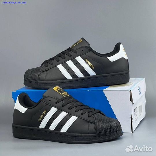 Кроссовки Adidas Superstar (Арт.68553)