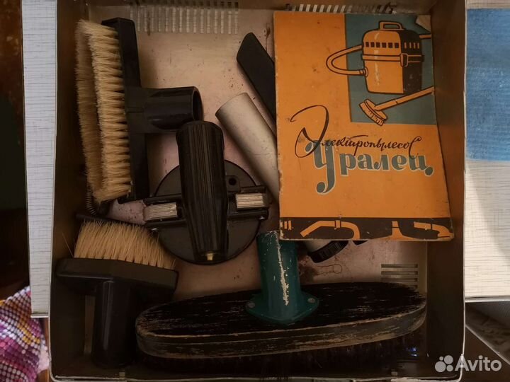Пылесос Уралец