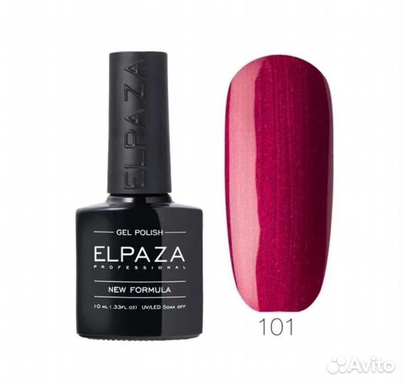 Гель-Лаки для ногтей