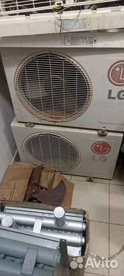 Сплит система бу