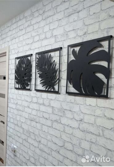 Панно декоративное на стену металлическое