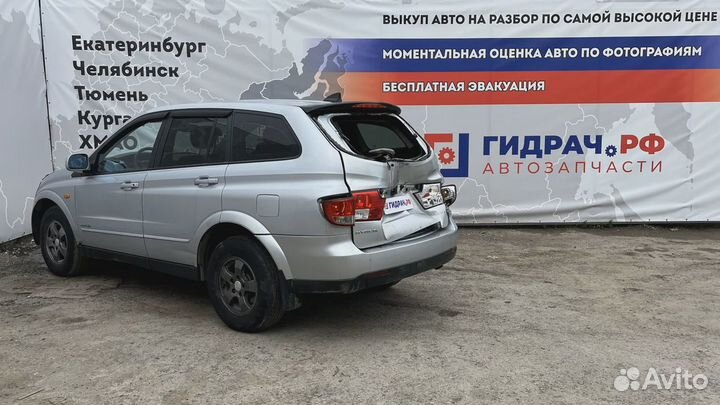 Крышка термостата SsangYong Kyron (D200)