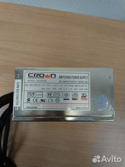 Блок питания crown 700w