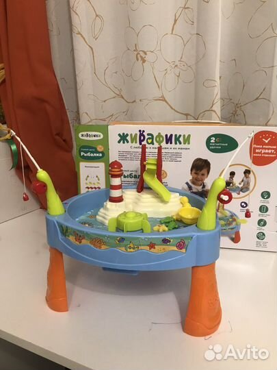 Рыбалка со звуком