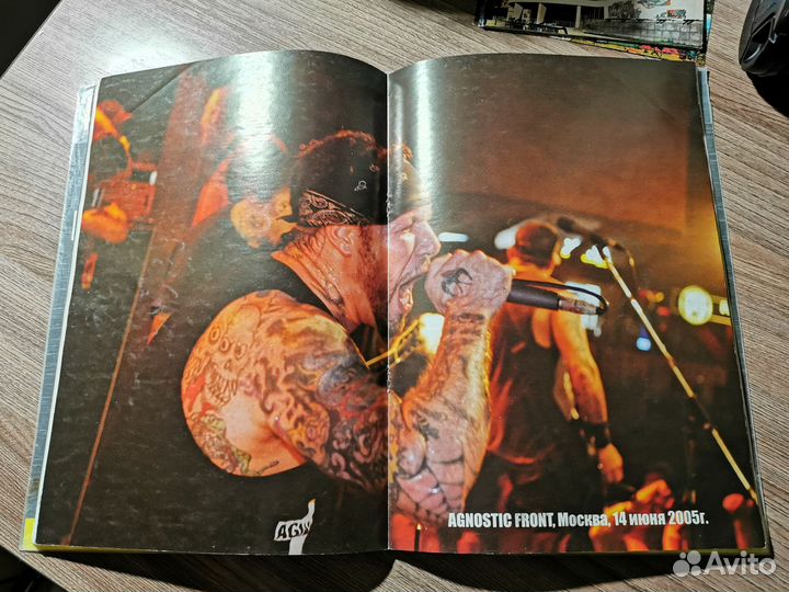 Панк-журнал 