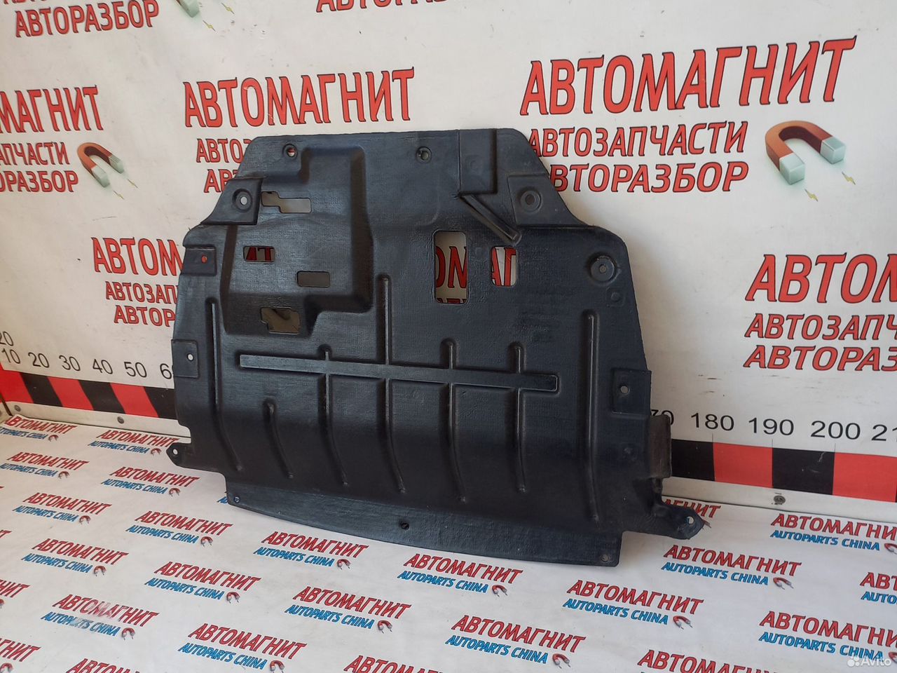 Пыльник двигателя Омода С5 Omoda C5