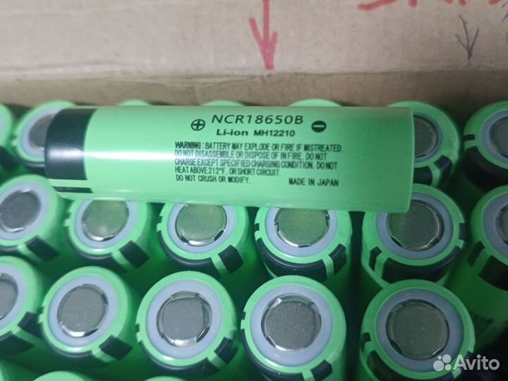 Аккумулятор 18650 3000mah