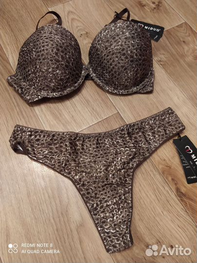 Комплекты нижнего белья Miduo, Balaloum новые