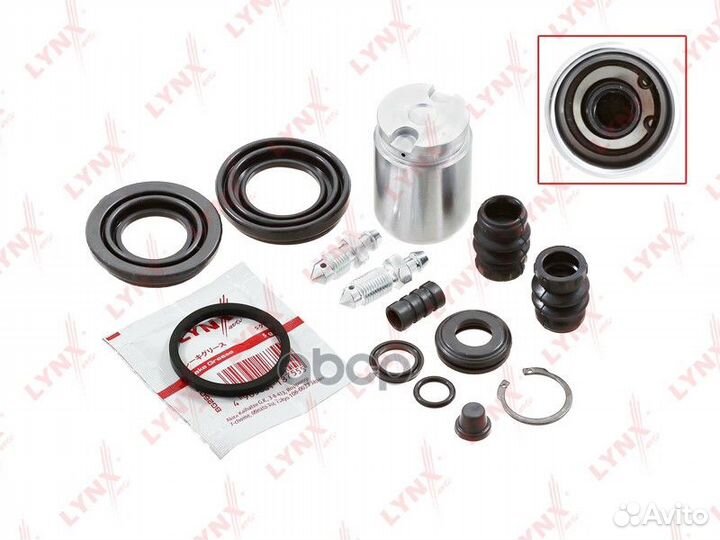 Ремкомплект тормозного суппорта с поршнем зад