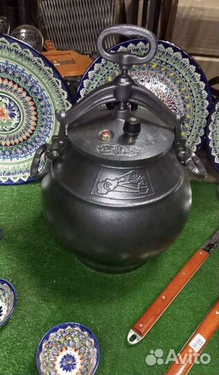 Aфганский казaн 20л