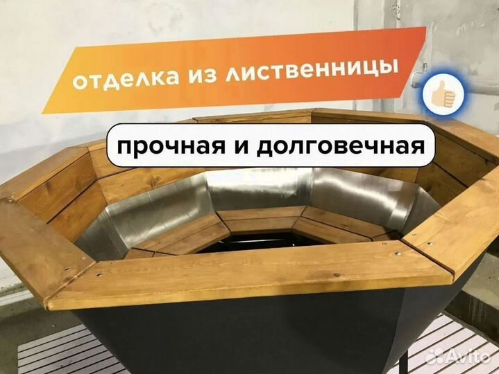 Банный чан на печи подставке