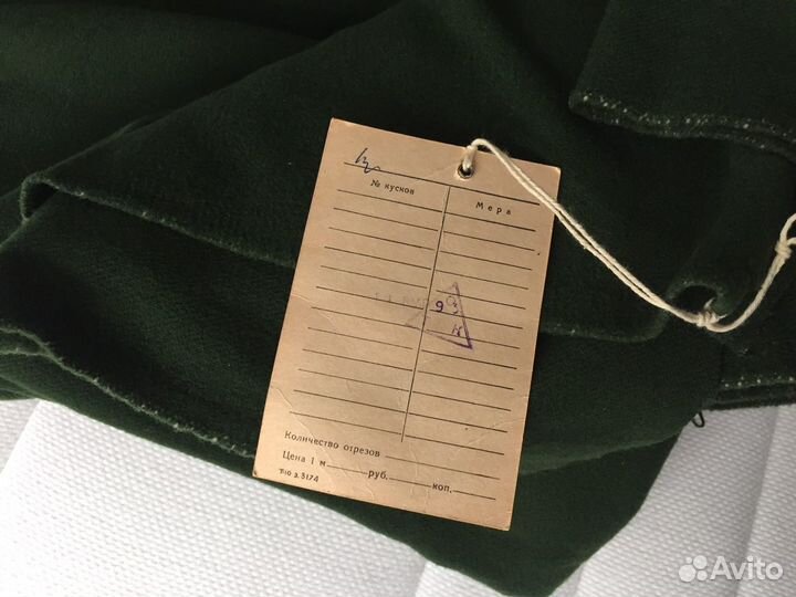 Ткань кашемир, производства СССР