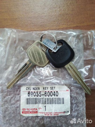 Замок двери багажника оригинал TLC 80 VX