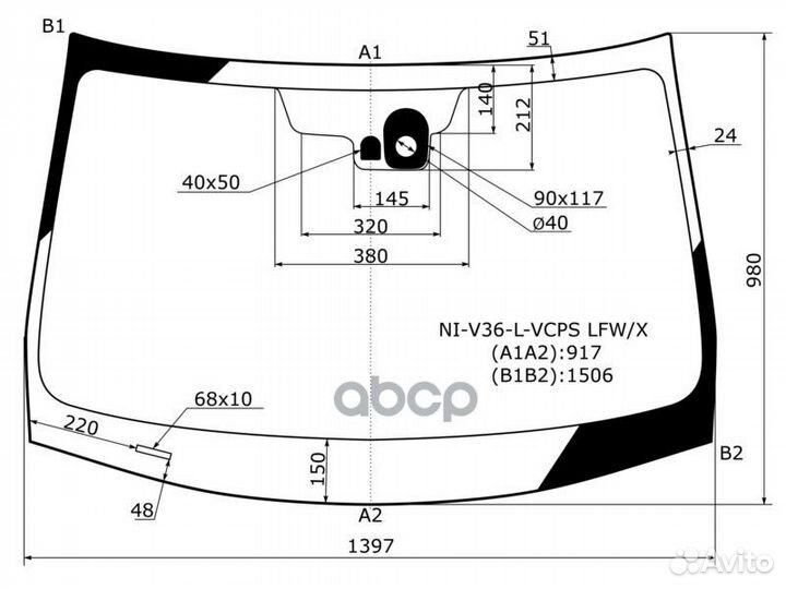 Стекло лобовое + дд nissan skyline 06-14/infini