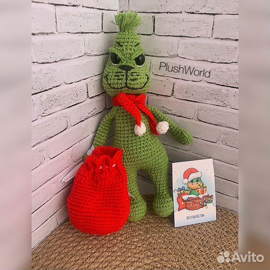 Игрушка Гринч