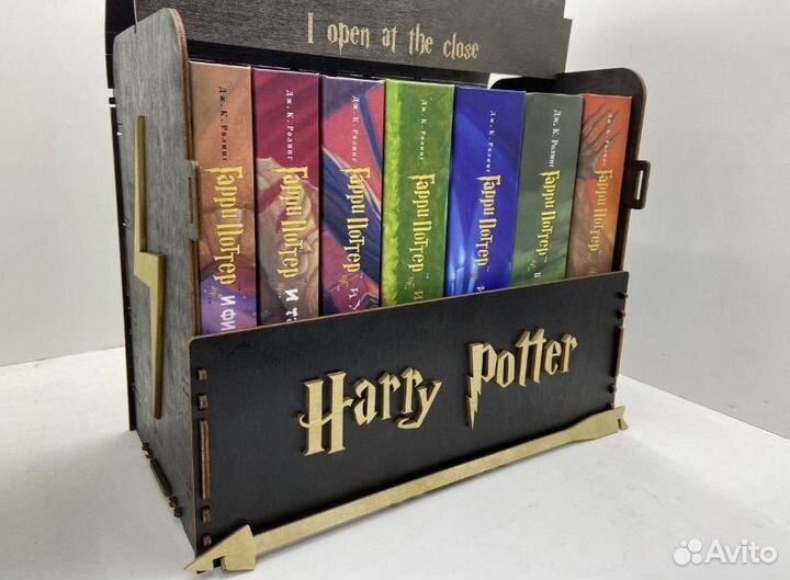 Книги Гарри Поттер Росмэн (комплект из 7 книг)