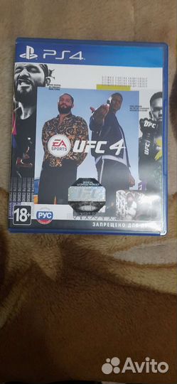 Игры для приставок ps4