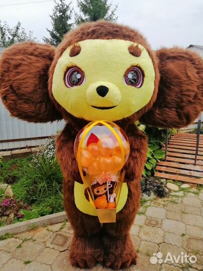 Поздравление от Чебурашки/Белого Мишки/Панды/Тэдди