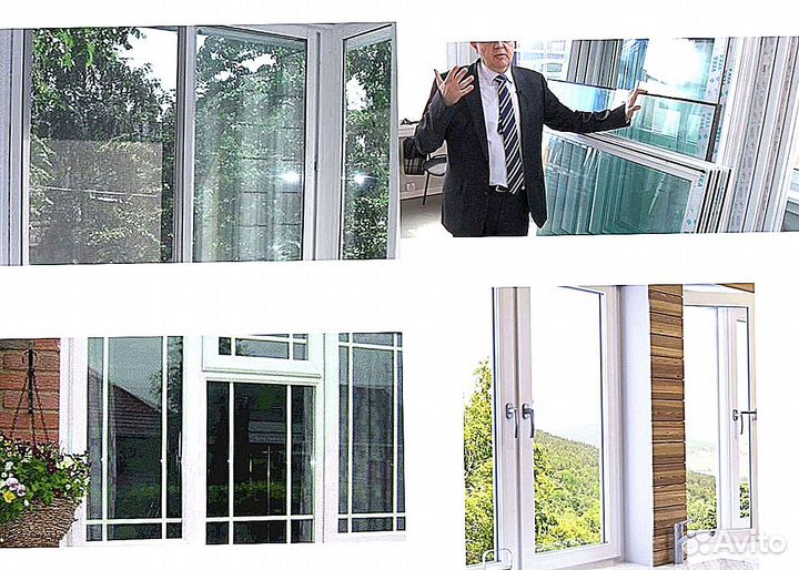 Окна пластиковые
