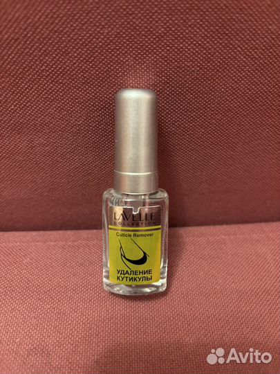 Средство для удаления кутикулы Lavelle