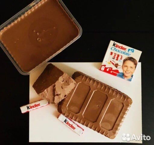 Шоколад в брикетах