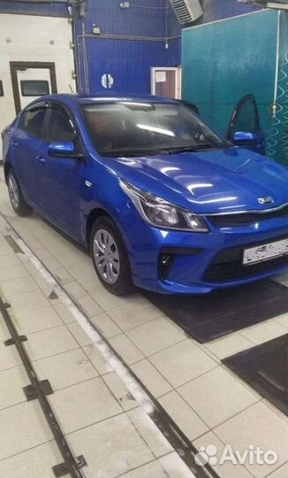 Индивидуальный трансфер