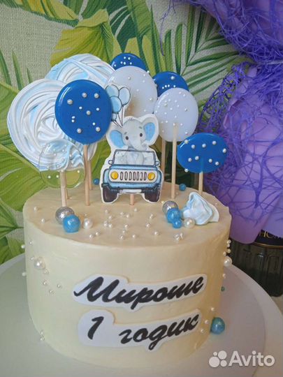 Домашний тортик