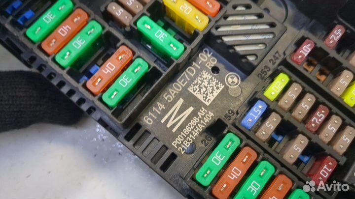Блок предохранителей BMW 3 G20, G21 2018, 2022