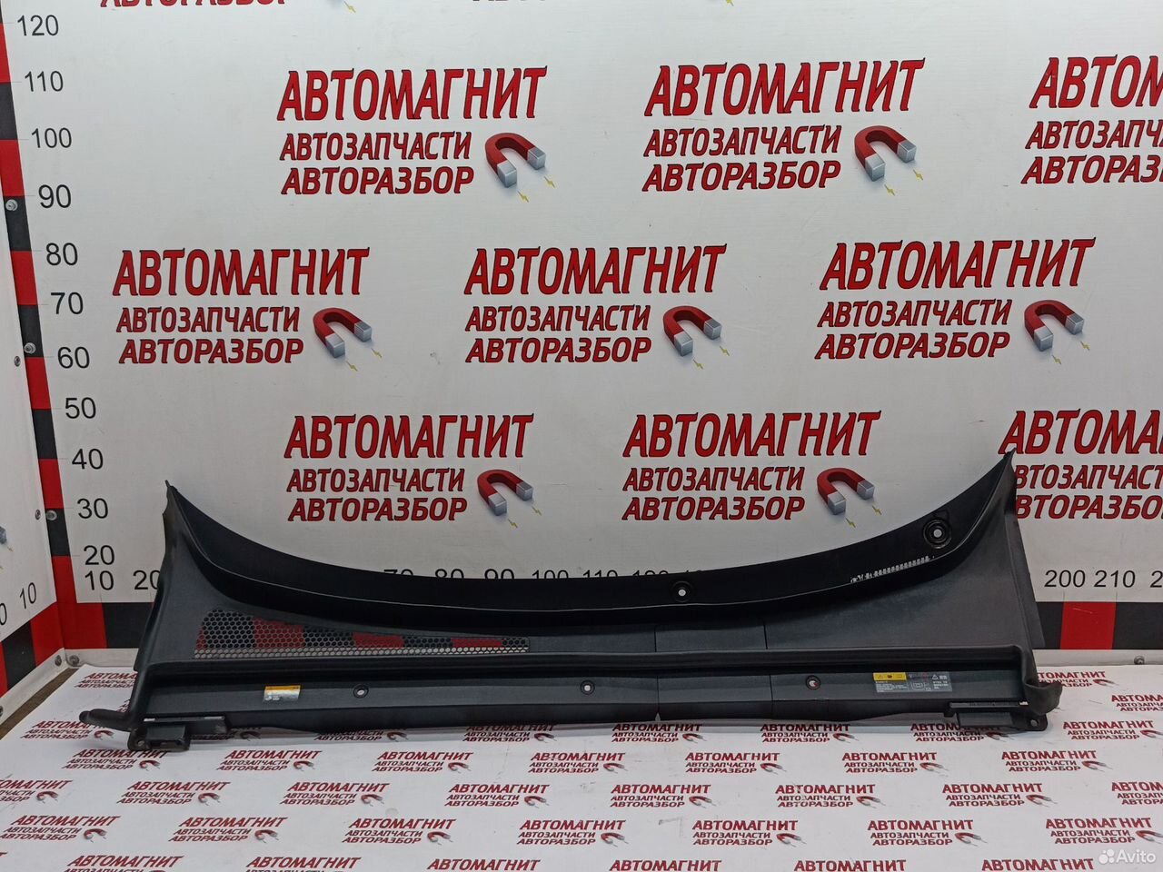 Жабо Lixiang L6 Лисянг Ли6