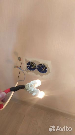 Электрик (электромонтер)