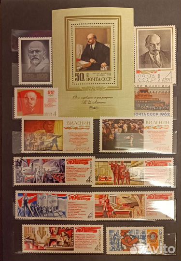 Набор марок СССР