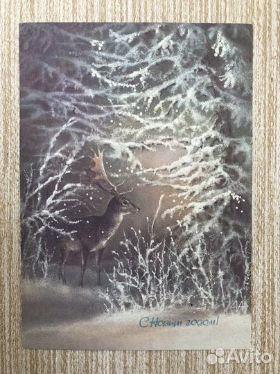 Открытки 10 шт одним лотом