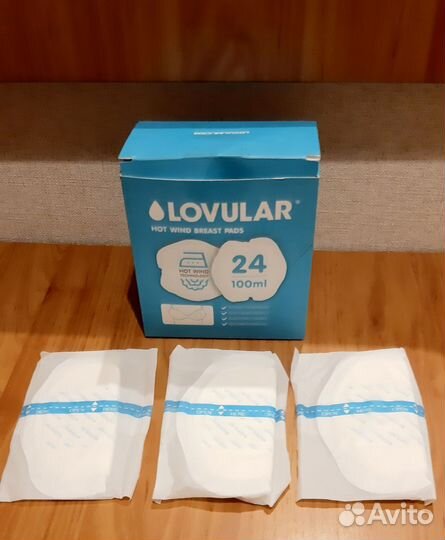 Вкладыши лактационные lovular нот wind