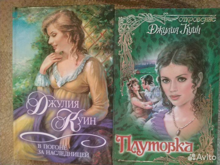 Ш. Басби, Д. Куин, Д. Фэйзер