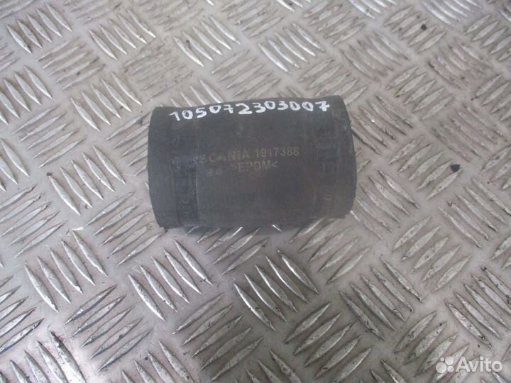 Патрубок системы охлаждения Scania 1917388