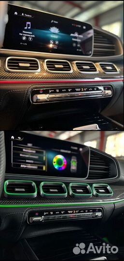 Воздуховоды с подсветкой GLE 167