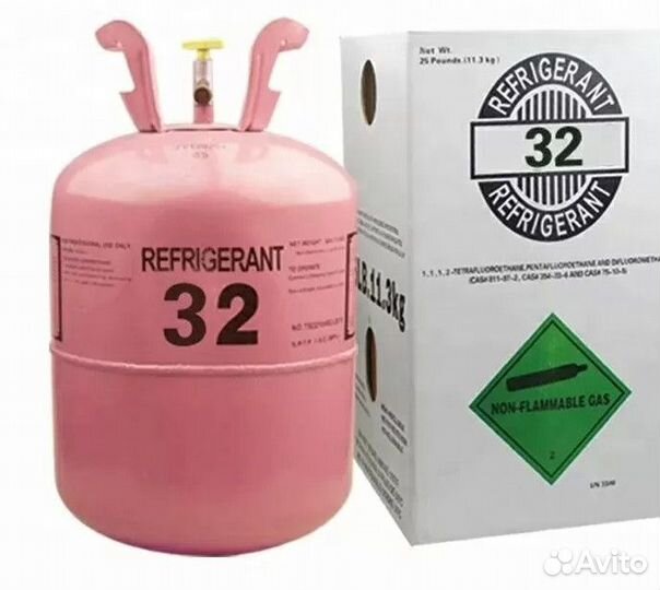 Баллон Фреон/Хладон R-32 (10,0 кг)