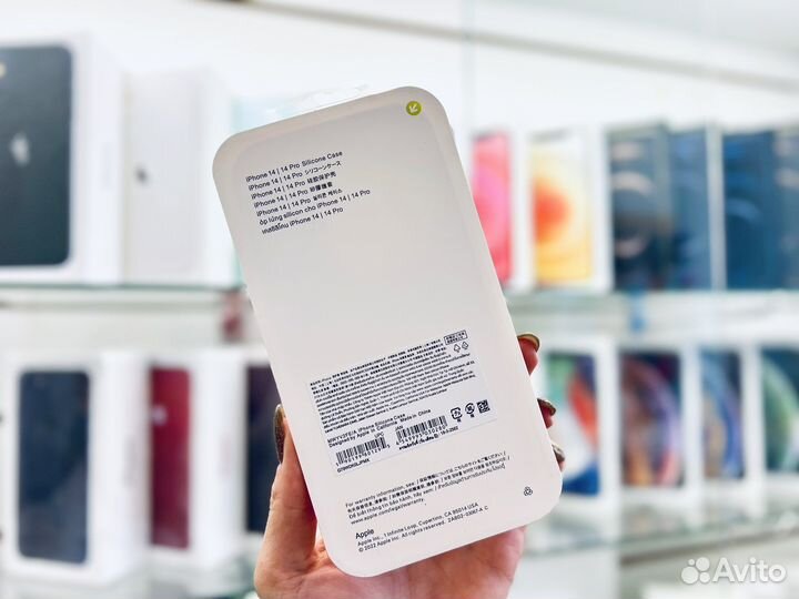 Чехол на iPhone 14 Pro, красный