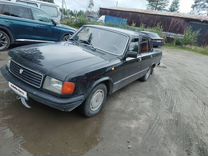 ГАЗ 31029 Волга 2.4 MT, 1996, 93 000 км, с пробегом, цена 120 000 руб.