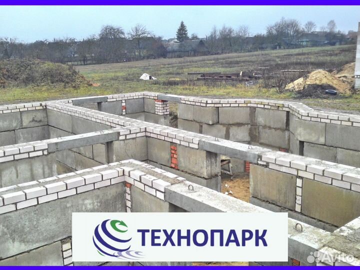 Фундаментные блоки всех размеров