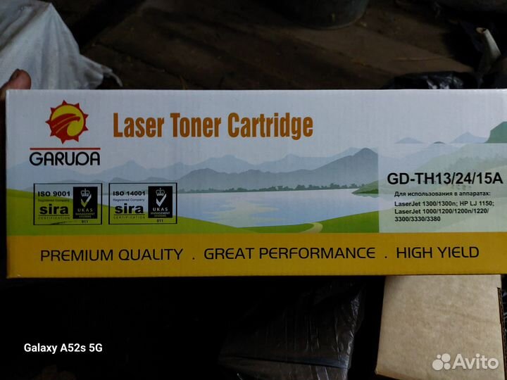 Картридж для HP LaserJet