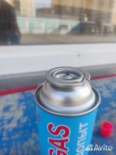 Газовый баллон 220гр следопыт