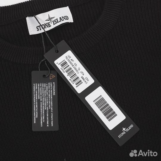 Свитер Stone Island (S-XXL)