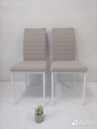 Стулья кухонные