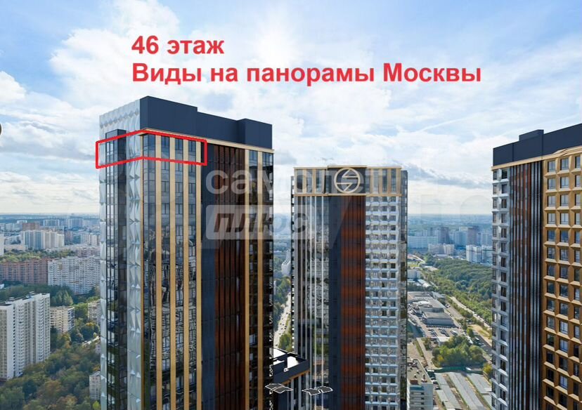 5-к. квартира, 143,2 м², 46/46 эт.