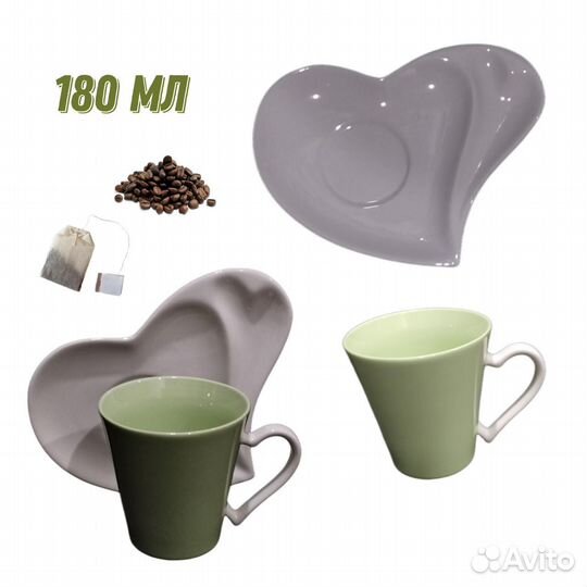 Чайный набор