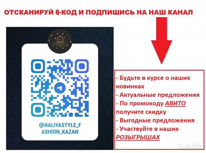 Шорты для девочки из хлопка с цепью на 7 лет