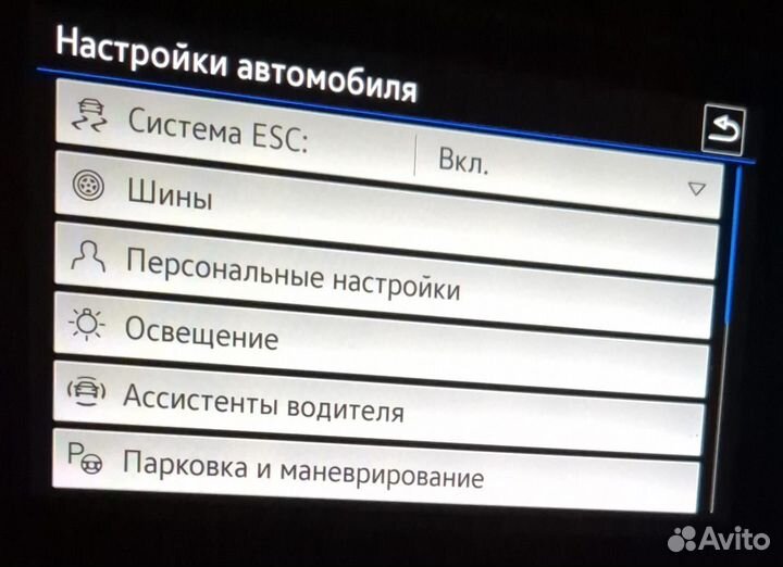 Русификация volkswagen jetta