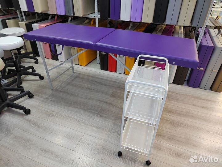 Кушетка (комплект)