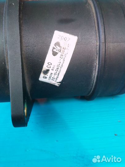 Дмрв на ваз